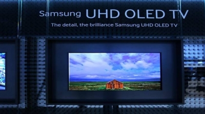 أول تلفزيون UHD مقوّس في العالم.. آخر ابتكارات سامسونغ للالكترونيات