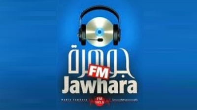 ايقاف سلفي كان يخطط لتفجير اذاعة ''جوهرة'' و مركز نداء بسوسة 