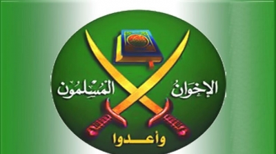 مصر : حظر جماعة الإخوان المسلمين والتحفظ على مقراتها وأموالها