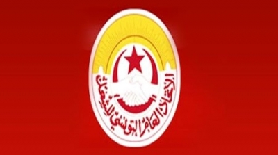  غدا: انطلاق أولى التحركات الاحتجاجية للاتحاد من أريانة