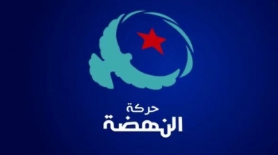 حركة النهضة تؤكد على قبولها مجددا بمبادرة الرباعي 