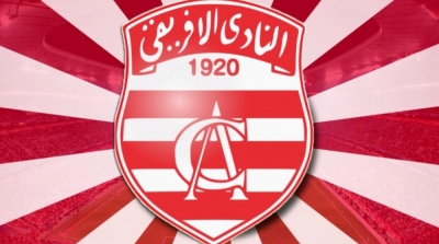 الإفريقي يفتتح الموسم بانتصار ثمين على النادي الصفاقسي