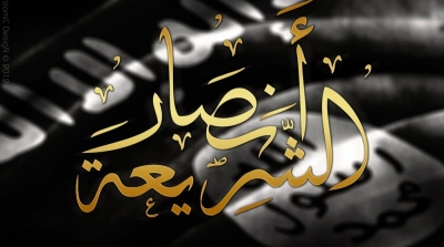 إيداع 4 عناصر من أنصار الشريعة بالسجن بعد الإفراج عنهم يوم 28 أوت الفارط