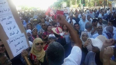 صفاقس: مسيرة حاشدة للاتحاد الجهوي بمشاركة بعض النواب المنسحبين