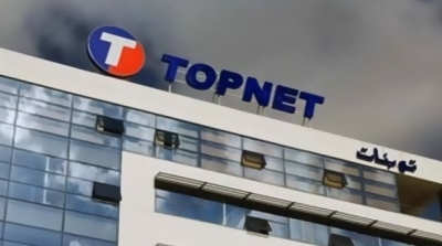 العاملون بشركة ''توب نات'' ينفذون إضرابا عن العمل يومي 9 و10 أكتوبر المقبل