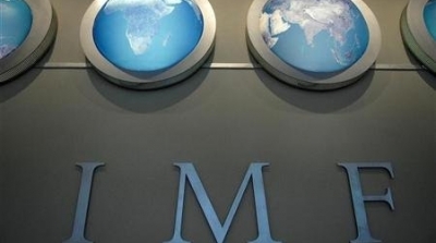 صندوق النقد يبدي قلقه حيال الازمة الامنية والسياسية في تونس