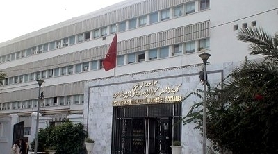 اضراب عام في كامل الجامعات يوم 10 اكتوبر القادم 