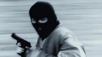 سيدي بوزيد: مسلح يقتحم فرع البنك العربي لتونس ويسلب مبلغ 15 آلاف دينار 