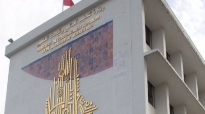 وزارة التعليم العالي تقرر السماح بالتسجيل الاستثنائي الرابع للسنة الجامعية الحالية 	