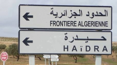 القصرين : مسلحون يطلقون النار على مركز الحرس الحدودي بحيدرة