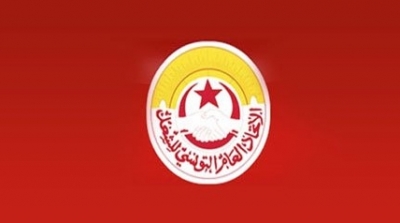 اتحاد الشغل ينفي خبر الدعوة لإضراب عام