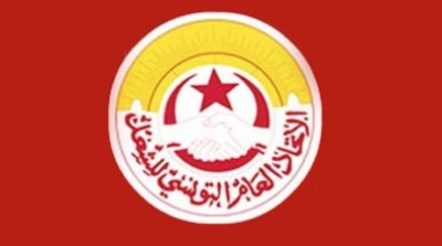 الداخلية تعلم الاتحاد بانه هناك تهديدات جدية لاغتيال قيادات نقابة خلال الفترة القادمة