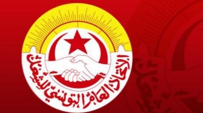 اتحاد الشغل يرجح انطلاق أولى جلسات الحوار الوطني غدا