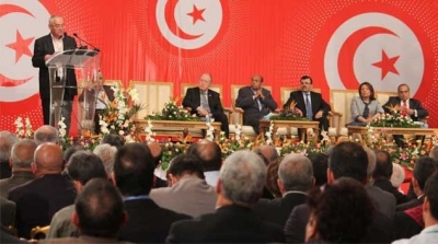 رسمي: الحوار الوطني ينطلق يوم السبت 