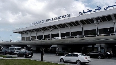 جوزات سفر غامبية مزورة بحوزة 54 حاج تونسي في مطار قرطاج