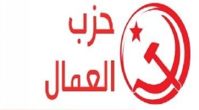 مجهولون يحرقون مقر حزب العمال في الدهماني