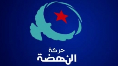 النهضة ترفض الامضاء على خارطة الطريق و امكانية الغاء الحوار الوطني 
