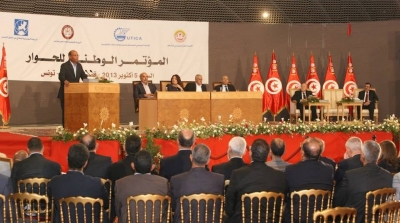 النص الكامل لخارطة الطريق التي أمضى عليها الأحزاب