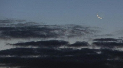 السعودية تعلن الثلاثاء 15 اكتوبر أول أيام عيد الاضحى