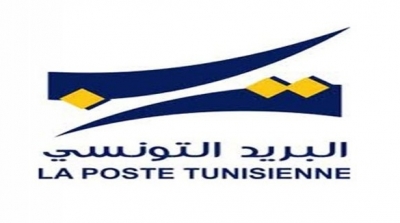 إلغاء الإضراب العام في قطاع البريد