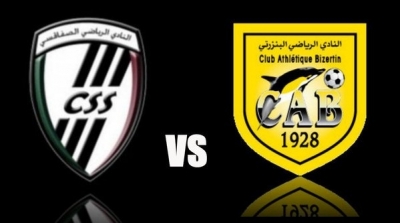 تعادل سلبي بين البنزرتي والصفاقسي في ذهاب نصف نهائي كأس الكنفدرالية