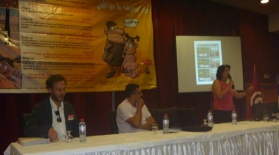 جمعية توانسة تطلق سلسلة أشرطة مرسومة ''يزّي مدّوخة يا مواطن"