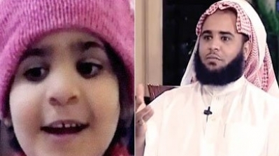 السجن ثماني سنوات لداعية سعودي ادين باغتصاب وقتل طفلته