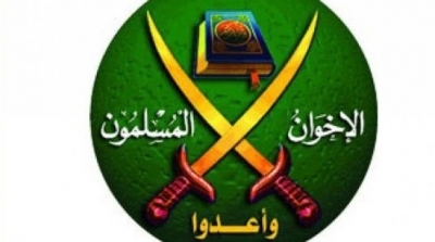 وزير التضامن الاجتماعي المصري يعلن عن حل جماعة الاخوان المسلمين نهائيا