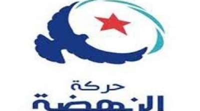 حركة النهضة تنفي ارتباطها باحمد اللوز الذي وقع ايقافه اليوم بصفاقس 