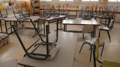 إضراب عام إنذاري في جميع المدارس الابتدائية يوم 27 نوفمبر المقبل