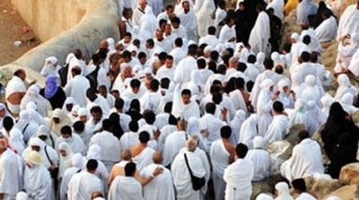 وفاة حاجة تونسية في البقاع المقدسة