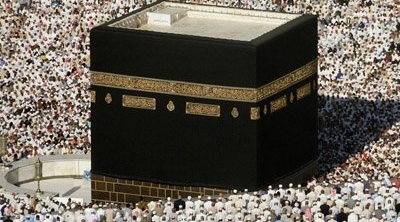 انخفاض عدد الحجيج الى السعودية في الموسم الحالي بنسبة 21 بالمائة