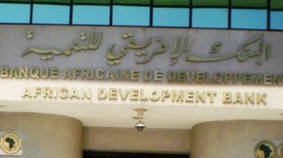 البنك الافريقي للتنمية يلغي قسط القرض الذي كان سيمنحه لتونس 