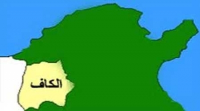 الكاف: اغلاق كل الحانات تزامنا مع يوم عرفة  