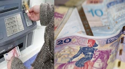 الجمعية المهنية للبنوك تحذر المواطنين من الرسائل الالكترونية التي يتلقونها 