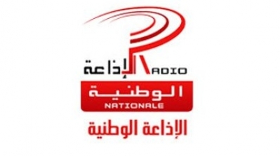 برنامج في الاذاعة الوطنية لا يستضيف الى وزراء الحكومة الحالية !