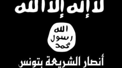 6 بطاقات إيداع بالسجن ضد عناصر من تنظيم أنصار الشريعة لتورطهم في الإرهاب