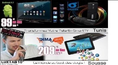 18 و19 و20 أكتوبر أيام ''الأندروويد'' على موقع BigDeal.tn وتخفيضات تصل إلى 51%