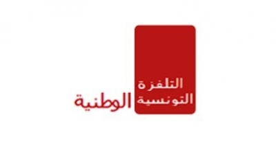 نقل الندوة الصحفية لوزارة الداخلية على الجزيرة مباشر : التلفزة الوطنية توضح