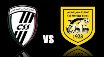 الصفاقسي يفوز على البنزرتي ويتأهل لنهائي كأس الإتحاد الإفريقي