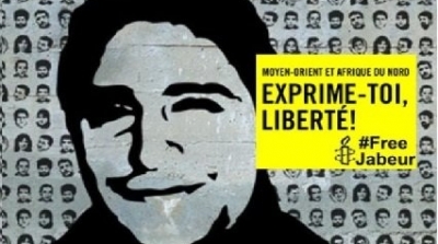 المرزوقي يصدر قريبا عفوا رئاسيا للشاب جابر الماجري