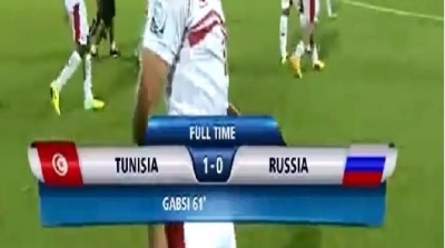 تونس تنتصر على روسيا وتتأهل للدور الثاني في كأس العالم للناشئين