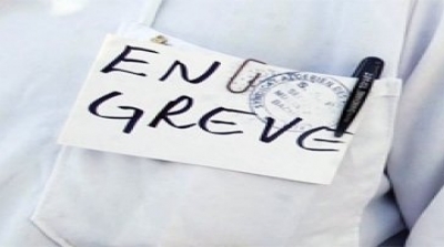 صفاقس: الأطباء والصيادلة وأطباء الأسنان يضربون عن العمل الخميس المقبل