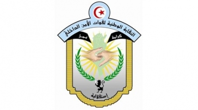 ايقاف عدد من قيادات نقابات الامن عن العمل 