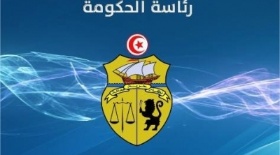 رئاسة الحكومة تطلق موقع الكتروني خاص بها 