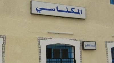 المكناسي: إضراب بثلاثة أيام في جميع المدارس والمعاهد 