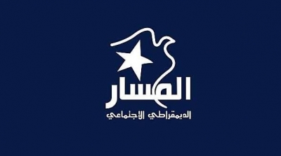 حزب المسار يهدد بالانسحاب من الحوار الوطني إذا لم يعلن العريض عن استقالته