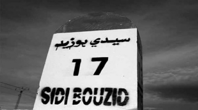 إصابة 3 أمنيين و3 إرهابيين في مواجهات مسلحة بسيدي بوزيد