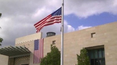 السفارة الأمريكية في تونس تحذر رعاياها وتدعوهم لتجنب التظاهرات المحلية