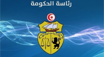 لجنة المسار الحكومي تشرع في مناقشة قائمات المرشحين لرئاسة الحكومة